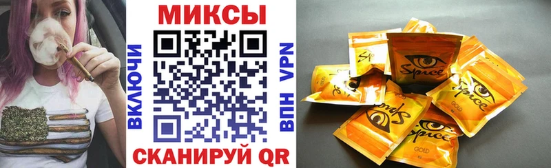 kraken как войти  наркошоп  Цоци-Юрт  БУТИРАТ 1.4BDO 