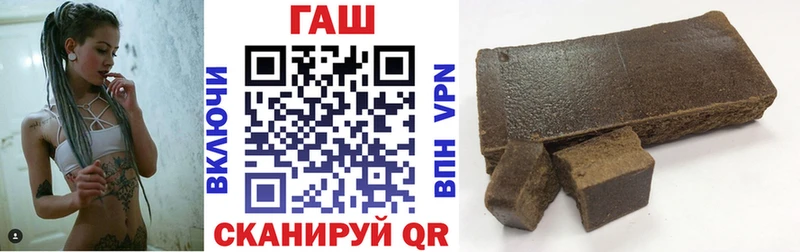 ГАШ индика сатива  Цоци-Юрт 