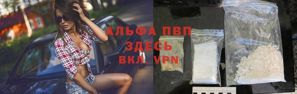apvp Алексеевка