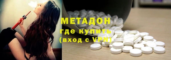 apvp Алексеевка