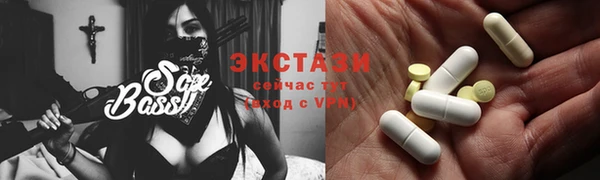 apvp Алексеевка