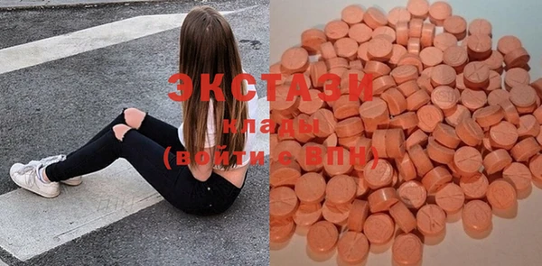наркотики Ладушкин