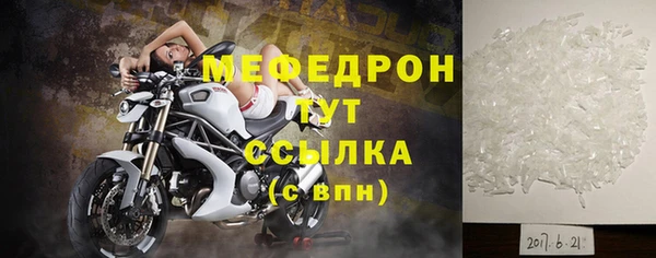 наркотики Ладушкин