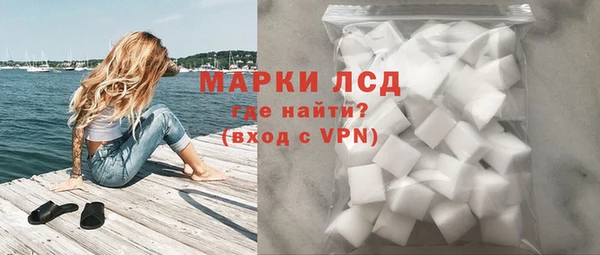apvp Алексеевка
